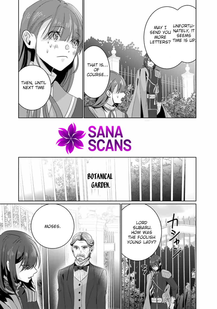 Oda Nobunaga Possessed Me-But I Don't Want to Conquer the World! Chapter 6 - . Page 25
